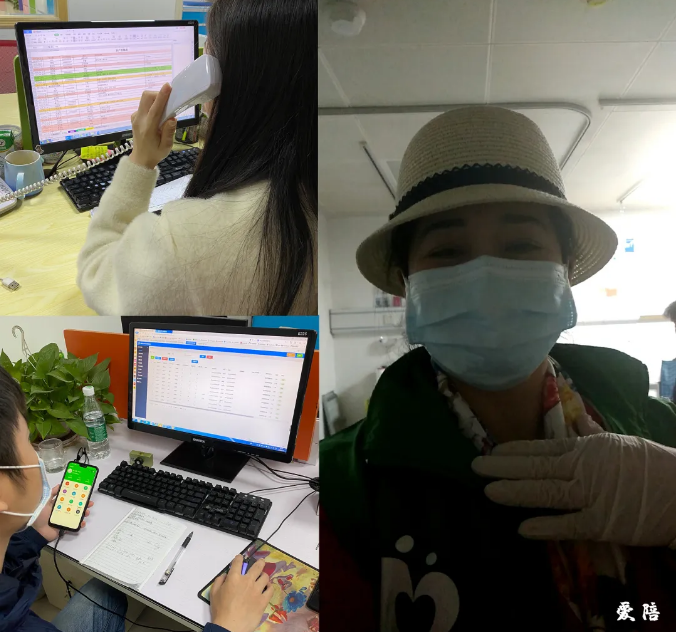 1584686040818287.png 共享陪護(hù)床加盟1.png