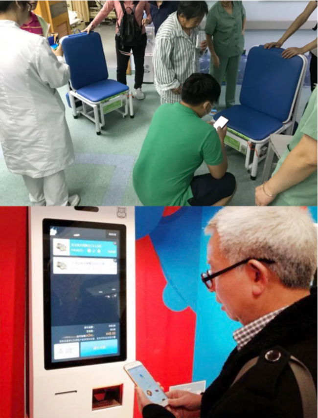 1588216246566217.jpg 1583123705247678.jpg