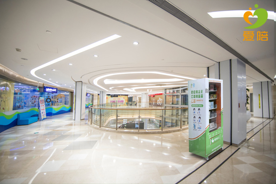 1592562936451513.jpg 共享口罩機(jī).jpg