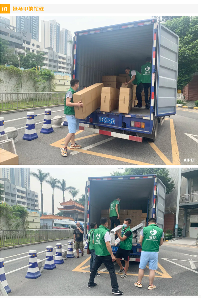 1599792508716151.jpg 微信圖片_20200911102237.jpg