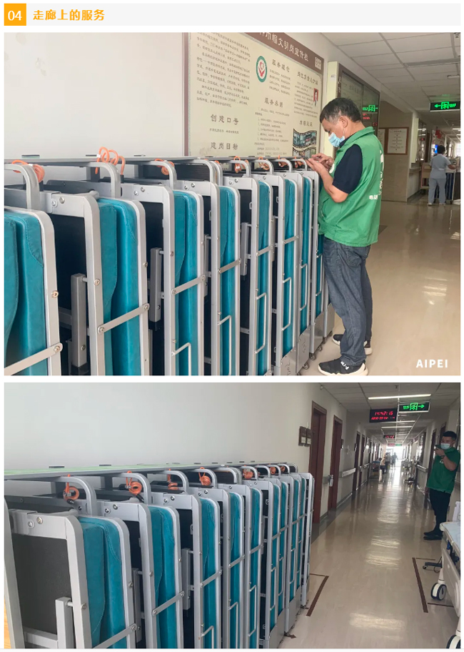 1599792547829452.jpg 微信圖片_20200911102258.jpg