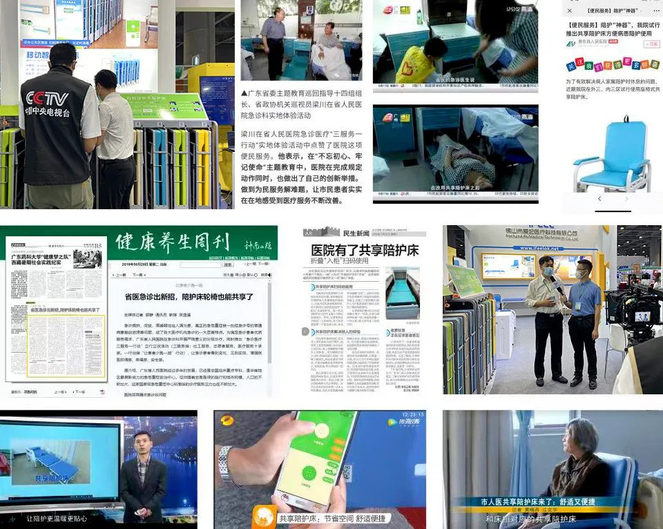 1663578164284616.jpg 919.jpg